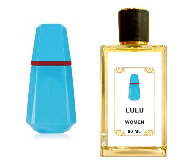 لولو السهرة 