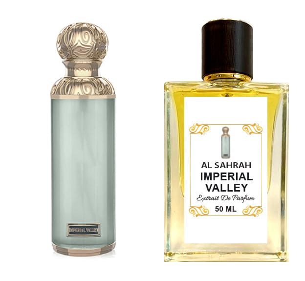 امبريال فالي السهرة 