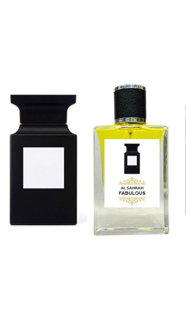 فابيلوس السهرة 