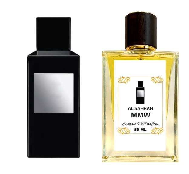 ام ام دبليو السهرة