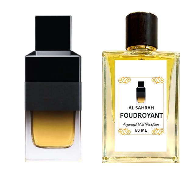 فودرورينت السهرة