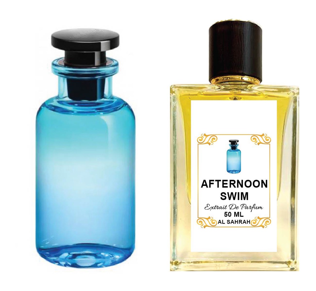 افترنون سويم السهرة