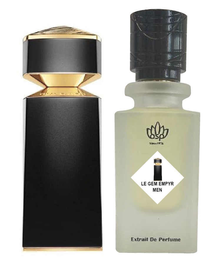 لي جيم امبير السهرة