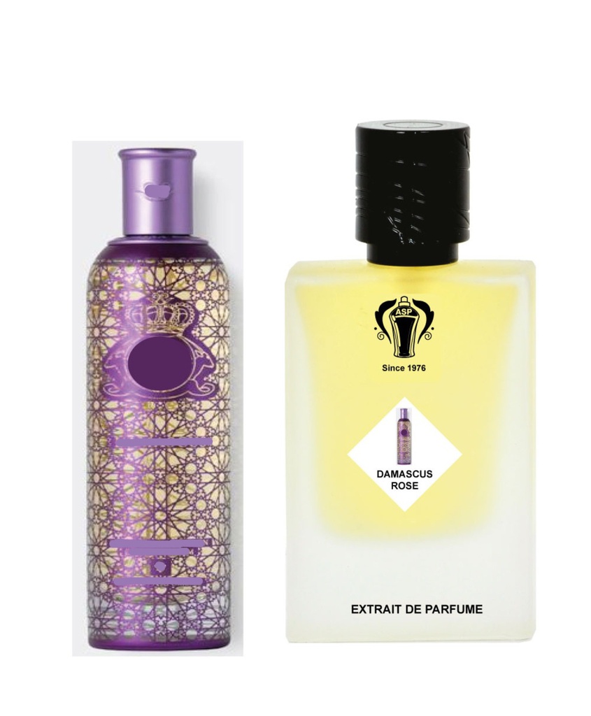 دمشقي روز من السهرة