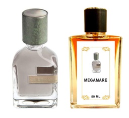 ميجاماري اورتو باريسي السهرة