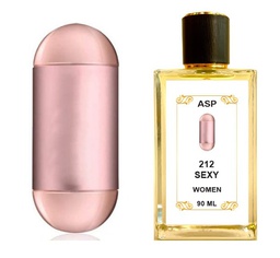 تو وان تو سكسي السهرة