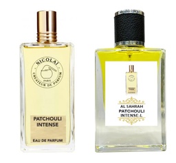 PATCHOULI INTENSE AL SAHRAH