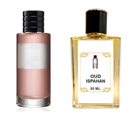 عود اصفهان السهرة 