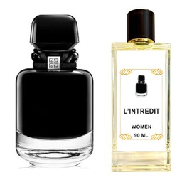 لي انتريديت اينتنس السهرة