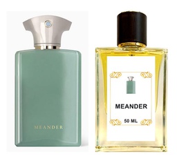 مياندر السهرة 