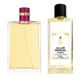 الور سنشويل السهرة