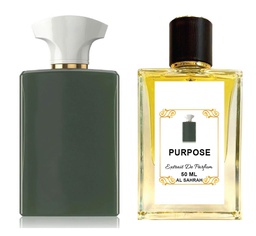 بربوس السهرة