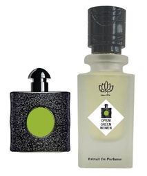 بلاك أوبيوم الاخضر السهرة 