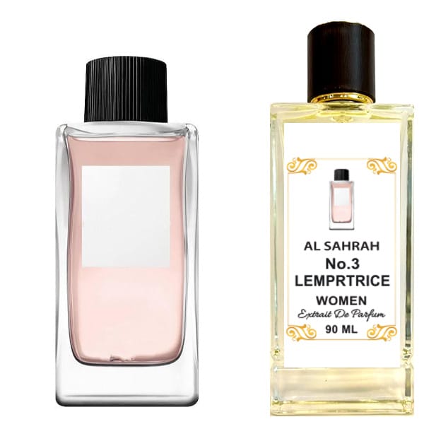 لي امبيريتس رقم ٣ السهرة