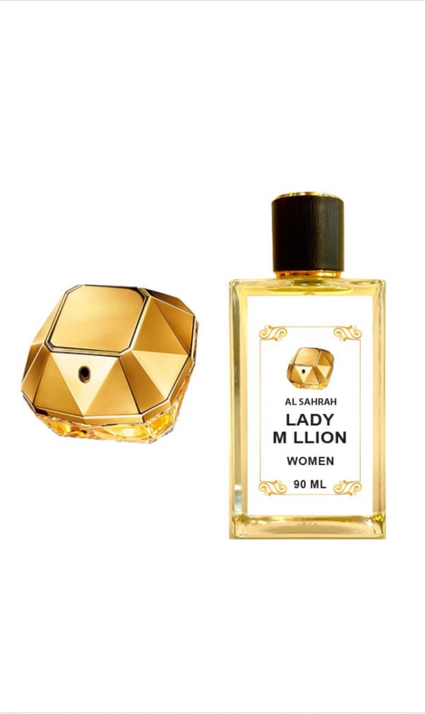 ليدي مليون السهرة 