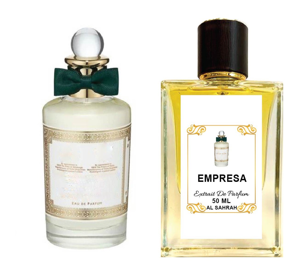 امبريسا السهرة