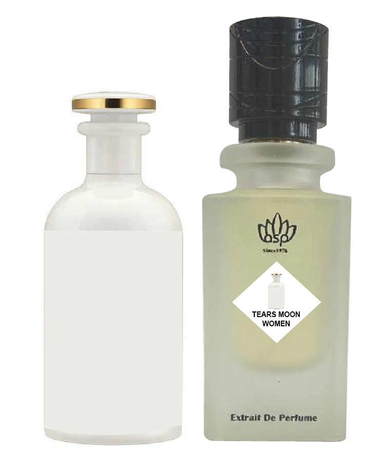 تيرز فروم مون السهرة