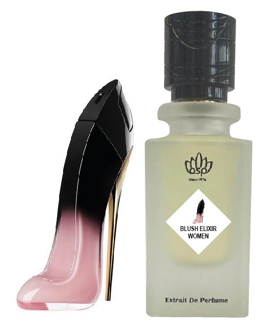 جود جيرل بلاش من السهرة