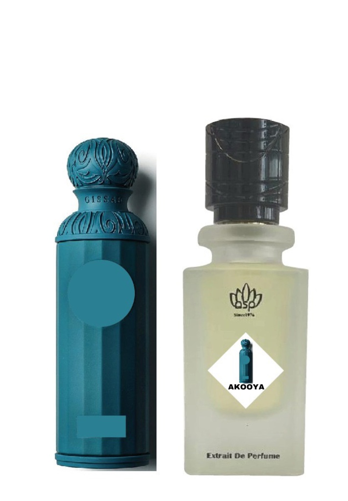 أكويا من السهرة