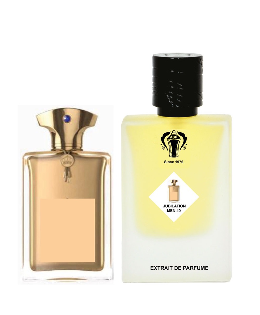 جوبيليشن ٤٠ من السهرة