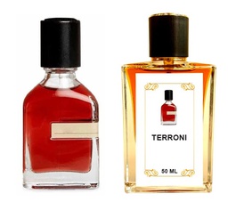 تيروني من اورتو باريسي السهرة