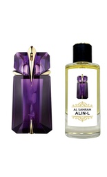 الين السهرة 