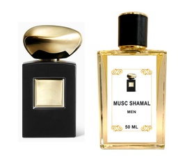 MUSC SHAMAL AL SAHRAH