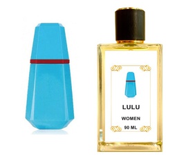 لولو السهرة 