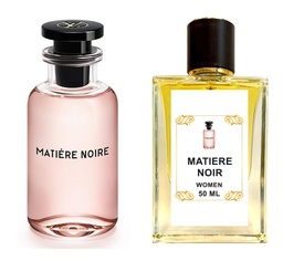 MATIERE NOIR AL SAHRAH