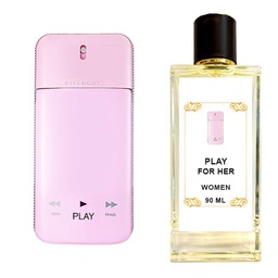 PLAY FOR HER AL SAHRAH