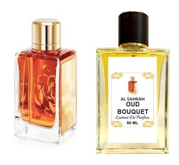 OUD BOUQUET ALSAHRAH