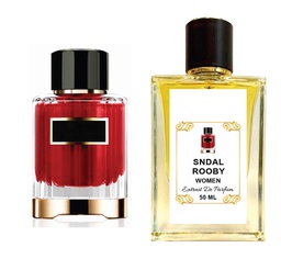 صندل روبي السهرة