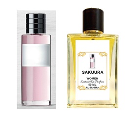 ساكورا السهرة 