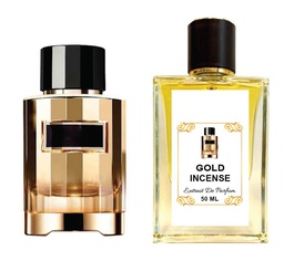 GOLD INCENSE ALSAHRAH