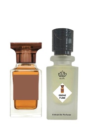 ايبيني فومي السهرة