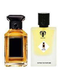 كيور بيلوغا من السهرة 