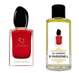 GIORGIO ARMANI SI PASSIONE ALSAHRAH