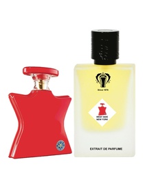 نيويورك ويست سايد السهرة