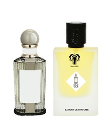 BALM OF CALM BY ALSAHRAH